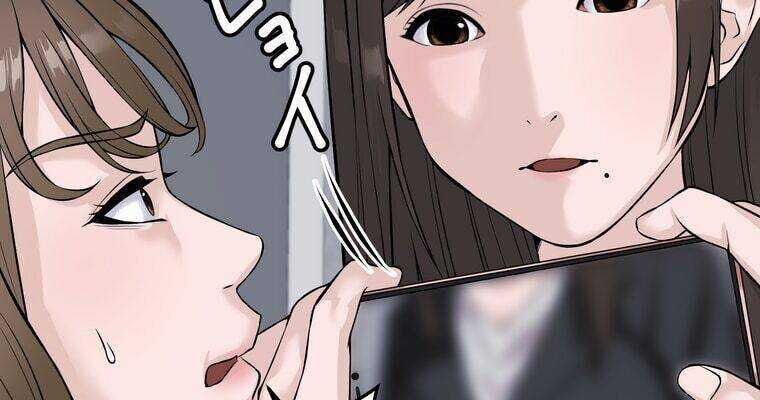 Giáo Viên Ác Quỷ Saiko - Chapter 6 - Page 107