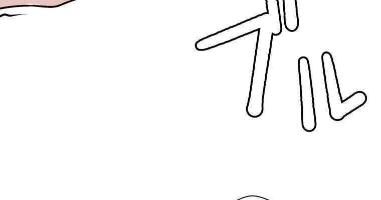 Giáo Viên Ác Quỷ Saiko - Chapter 6 - Page 118