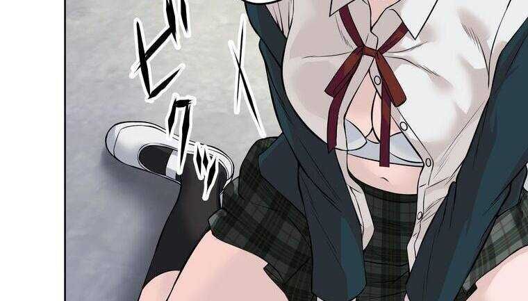 Giáo Viên Ác Quỷ Saiko - Chapter 6 - Page 137