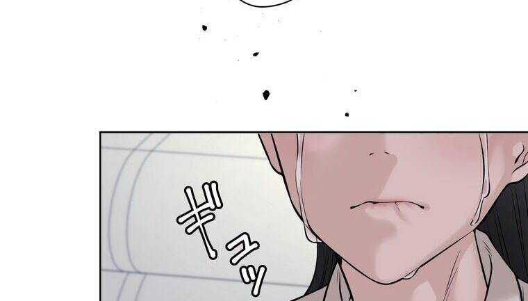 Giáo Viên Ác Quỷ Saiko - Chapter 6 - Page 149