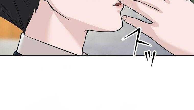 Giáo Viên Ác Quỷ Saiko - Chapter 6 - Page 197