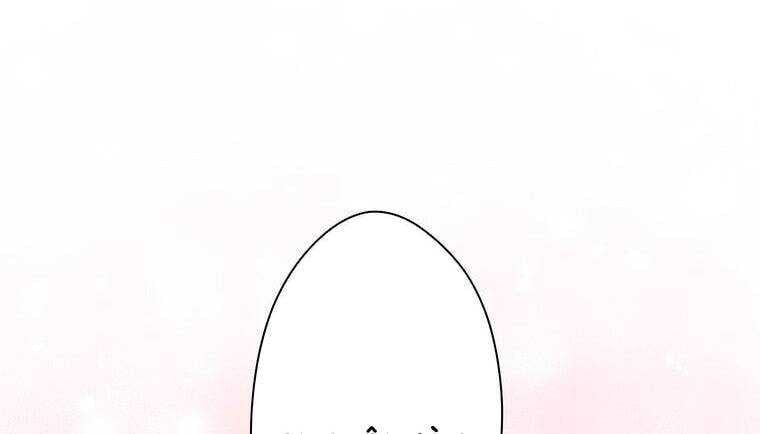 Giáo Viên Ác Quỷ Saiko - Chapter 6 - Page 198