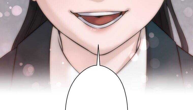 Giáo Viên Ác Quỷ Saiko - Chapter 6 - Page 204