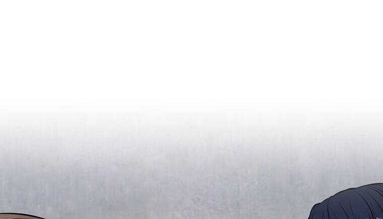 Giáo Viên Ác Quỷ Saiko - Chapter 6 - Page 207