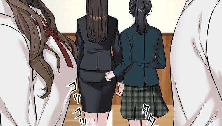 Giáo Viên Ác Quỷ Saiko - Chapter 6 - Page 209