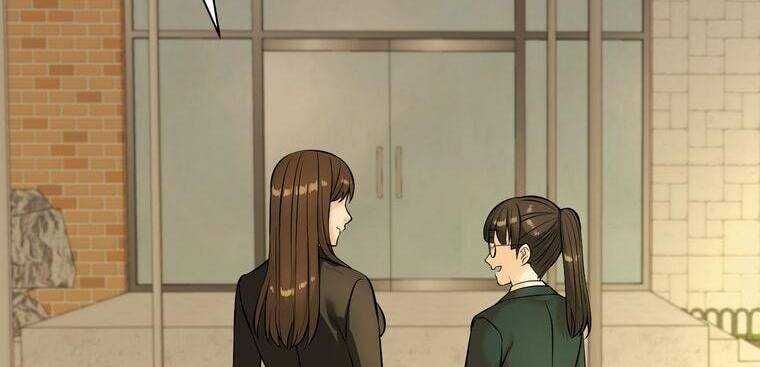 Giáo Viên Ác Quỷ Saiko - Chapter 6 - Page 215