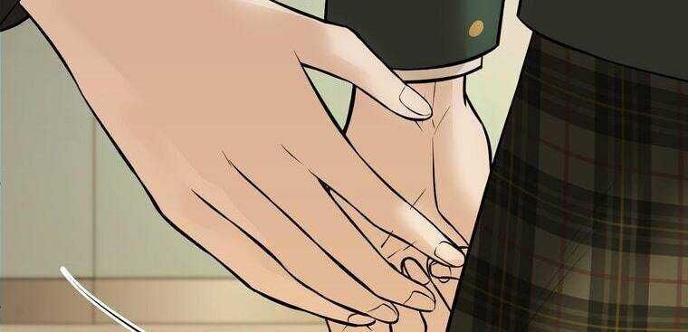 Giáo Viên Ác Quỷ Saiko - Chapter 6 - Page 239