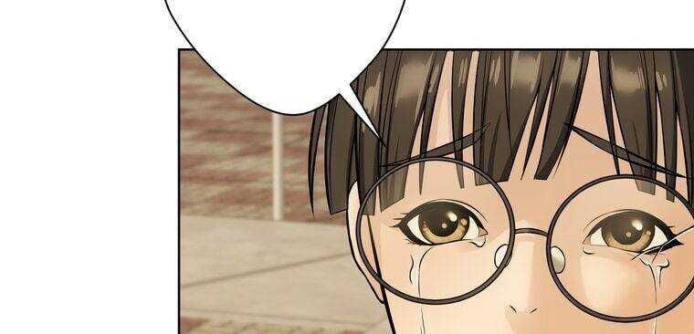 Giáo Viên Ác Quỷ Saiko - Chapter 6 - Page 247