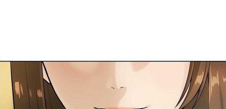 Giáo Viên Ác Quỷ Saiko - Chapter 6 - Page 251