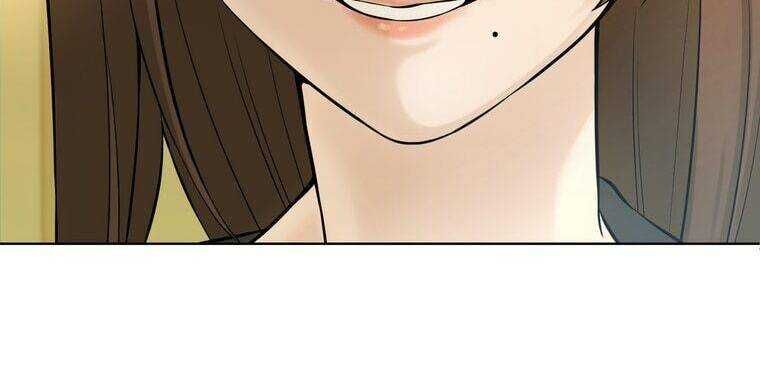 Giáo Viên Ác Quỷ Saiko - Chapter 6 - Page 252