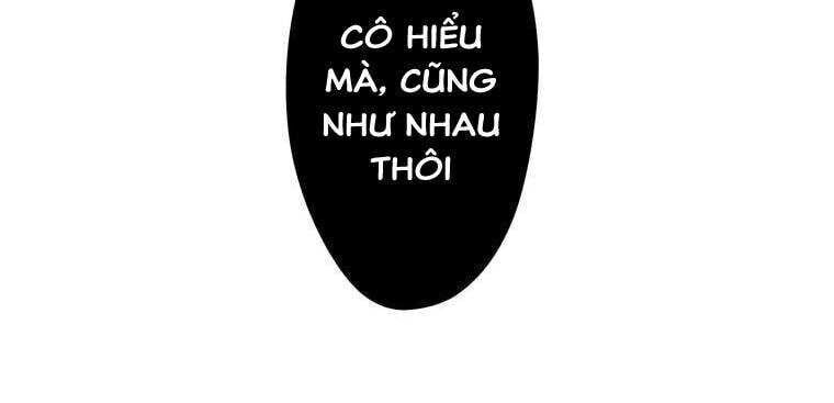Giáo Viên Ác Quỷ Saiko - Chapter 6 - Page 254