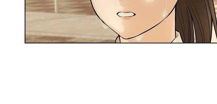 Giáo Viên Ác Quỷ Saiko - Chapter 6 - Page 257