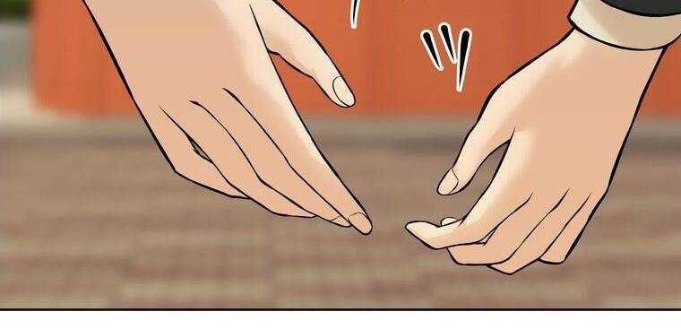 Giáo Viên Ác Quỷ Saiko - Chapter 6 - Page 261