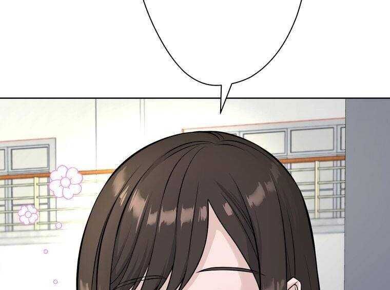 Giáo Viên Ác Quỷ Saiko - Chapter 6 - Page 37