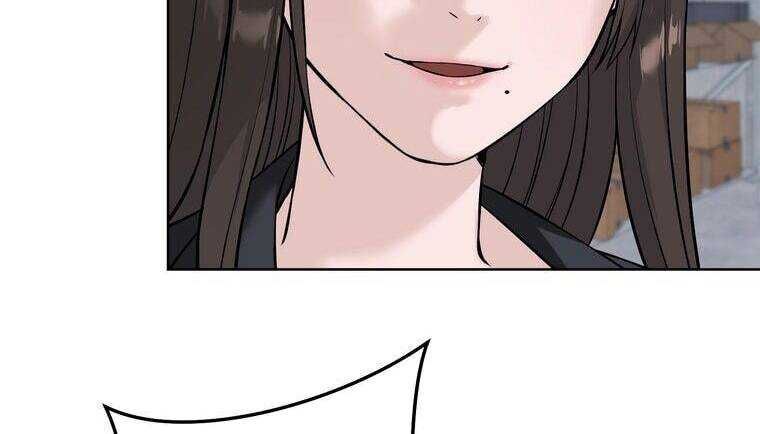 Giáo Viên Ác Quỷ Saiko - Chapter 6 - Page 66