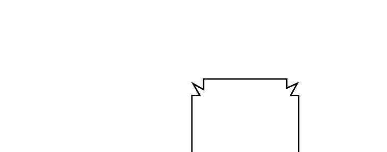 Giáo Viên Ác Quỷ Saiko - Chapter 60 - Page 100