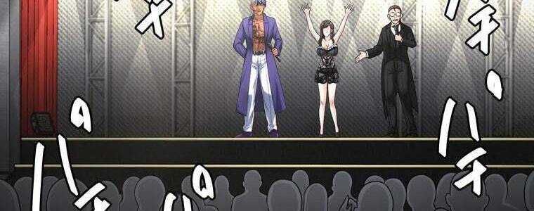 Giáo Viên Ác Quỷ Saiko - Chapter 60 - Page 122