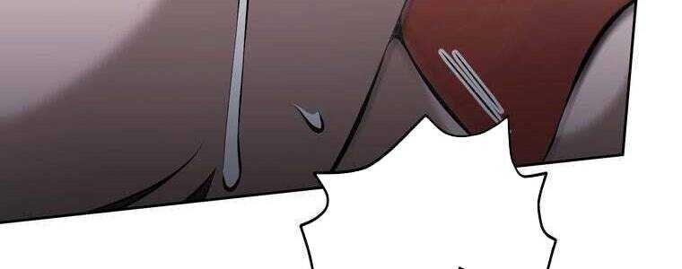 Giáo Viên Ác Quỷ Saiko - Chapter 60 - Page 227