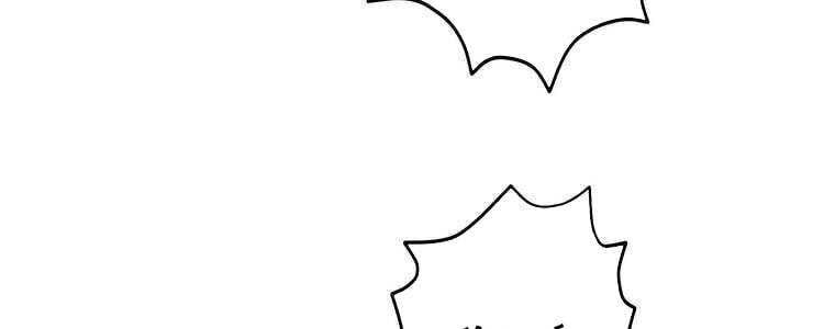 Giáo Viên Ác Quỷ Saiko - Chapter 60 - Page 240