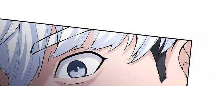 Giáo Viên Ác Quỷ Saiko - Chapter 60 - Page 249