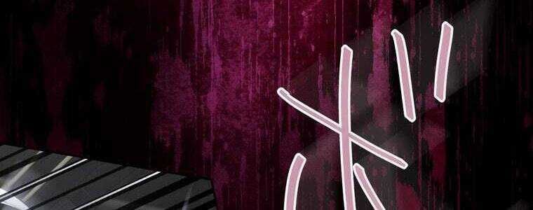 Giáo Viên Ác Quỷ Saiko - Chapter 60 - Page 327