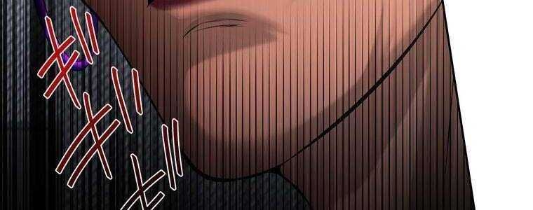 Giáo Viên Ác Quỷ Saiko - Chapter 60 - Page 66