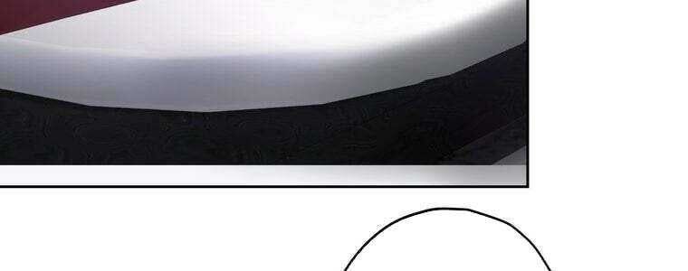 Giáo Viên Ác Quỷ Saiko - Chapter 61 - Page 20