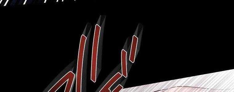 Giáo Viên Ác Quỷ Saiko - Chapter 61 - Page 288