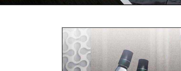 Giáo Viên Ác Quỷ Saiko - Chapter 61 - Page 36