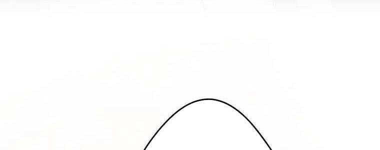 Giáo Viên Ác Quỷ Saiko - Chapter 61 - Page 384