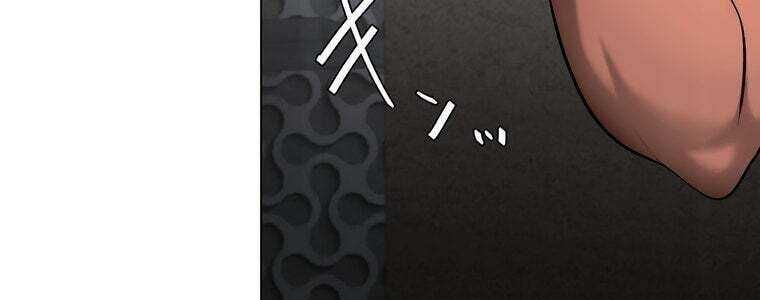 Giáo Viên Ác Quỷ Saiko - Chapter 61 - Page 39