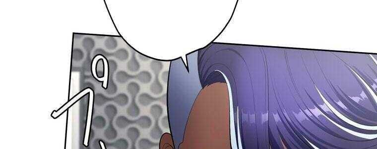 Giáo Viên Ác Quỷ Saiko - Chapter 61 - Page 45