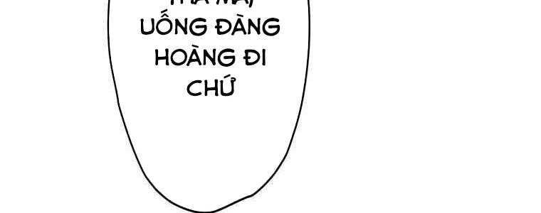 Giáo Viên Ác Quỷ Saiko - Chapter 61 - Page 60