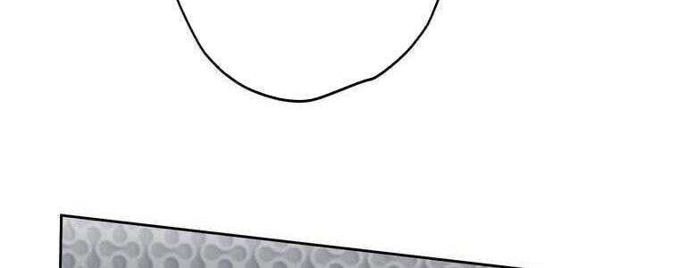 Giáo Viên Ác Quỷ Saiko - Chapter 61 - Page 66