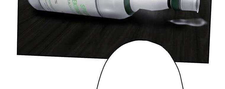 Giáo Viên Ác Quỷ Saiko - Chapter 61 - Page 68