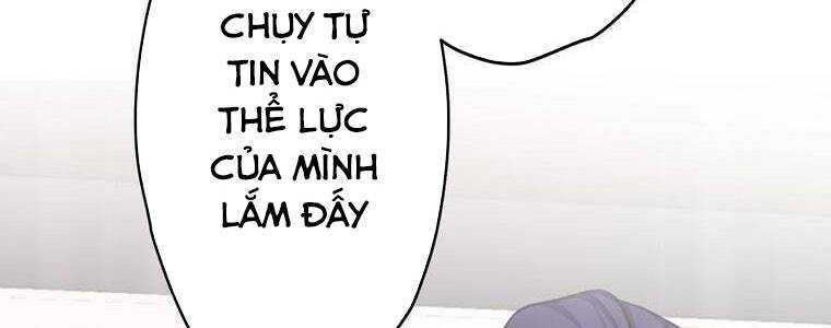 Giáo Viên Ác Quỷ Saiko - Chapter 61 - Page 70