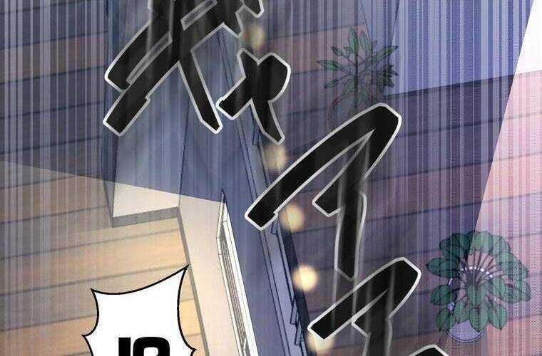 Giáo Viên Ác Quỷ Saiko - Chapter 62 - Page 125