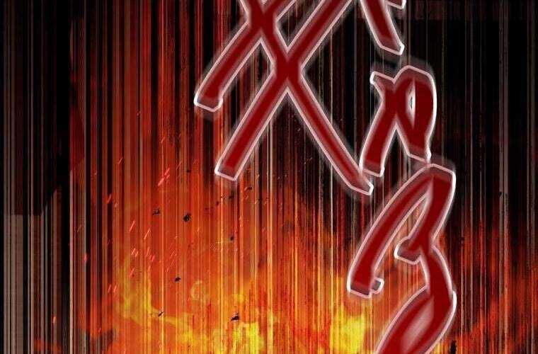 Giáo Viên Ác Quỷ Saiko - Chapter 62 - Page 197