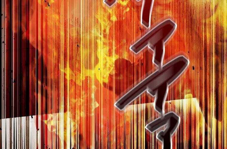 Giáo Viên Ác Quỷ Saiko - Chapter 62 - Page 200