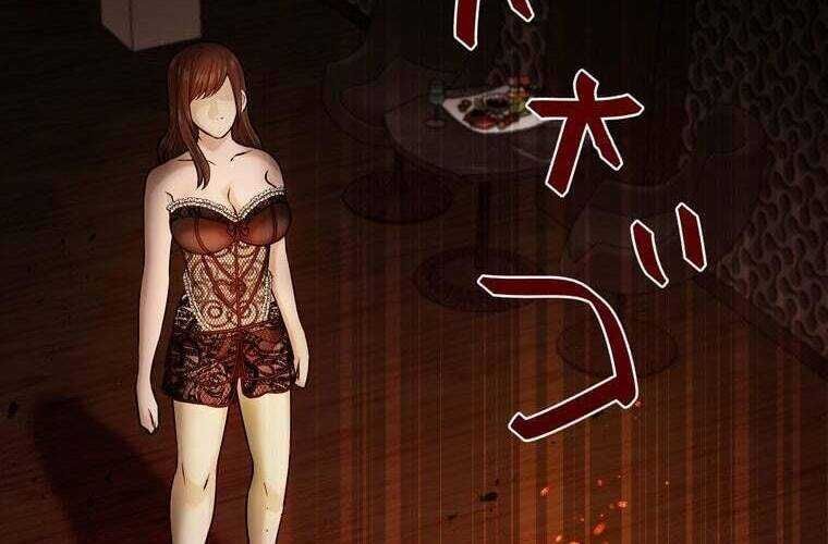 Giáo Viên Ác Quỷ Saiko - Chapter 62 - Page 213