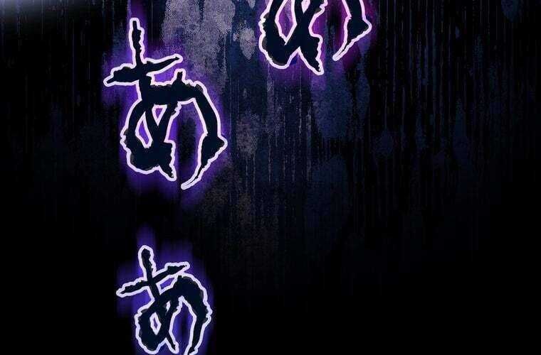 Giáo Viên Ác Quỷ Saiko - Chapter 62 - Page 88