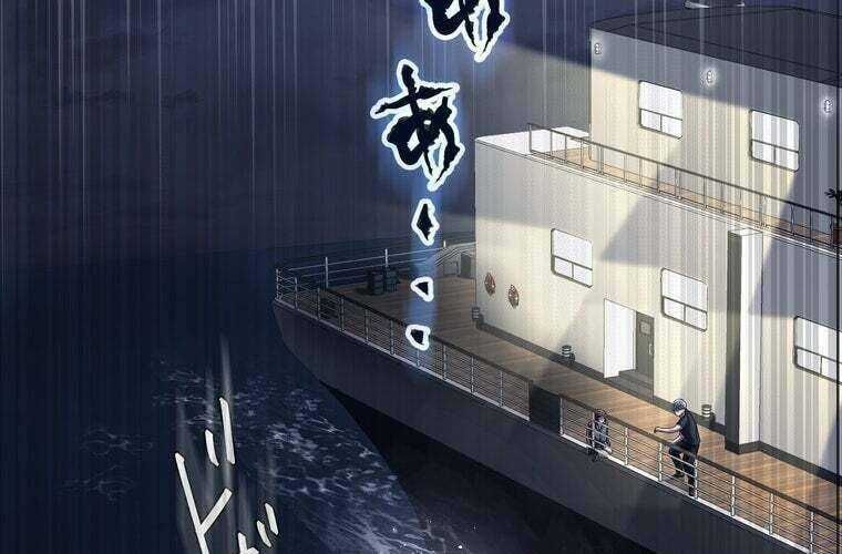 Giáo Viên Ác Quỷ Saiko - Chapter 62 - Page 90