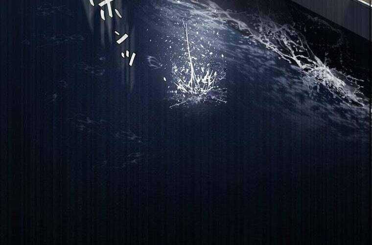 Giáo Viên Ác Quỷ Saiko - Chapter 62 - Page 91