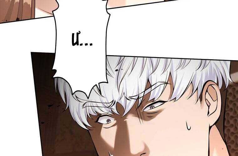 Giáo Viên Ác Quỷ Saiko - Chapter 63 - Page 154