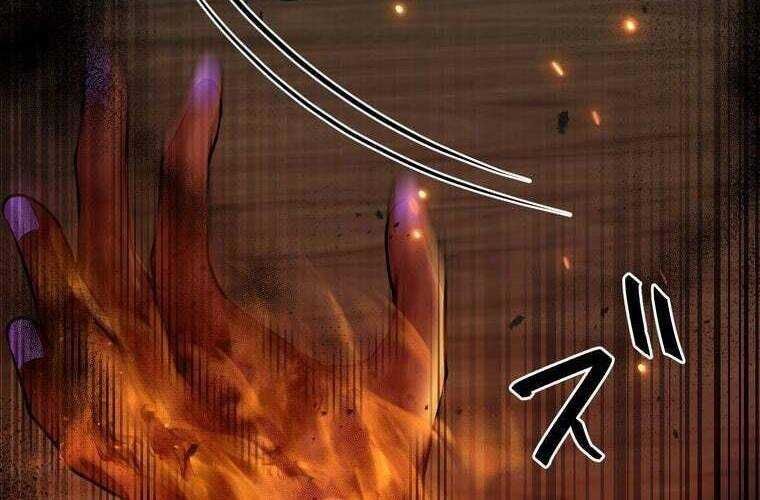 Giáo Viên Ác Quỷ Saiko - Chapter 63 - Page 39