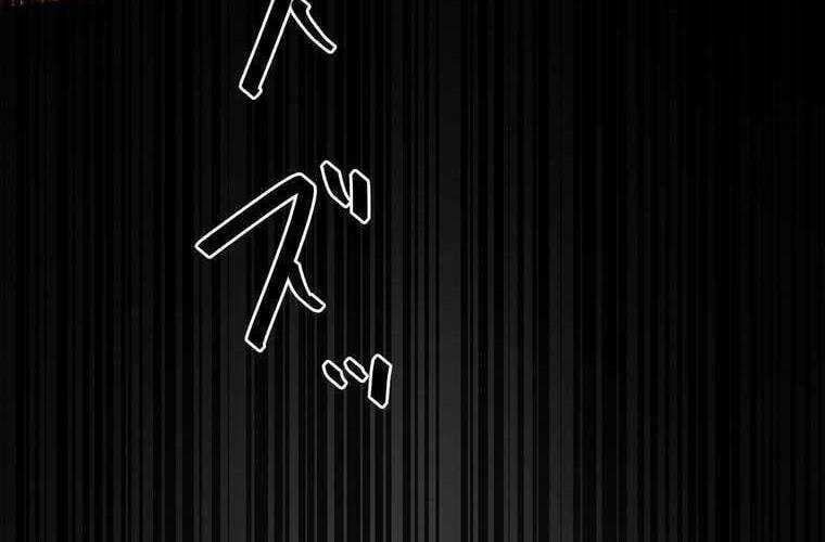 Giáo Viên Ác Quỷ Saiko - Chapter 63 - Page 41