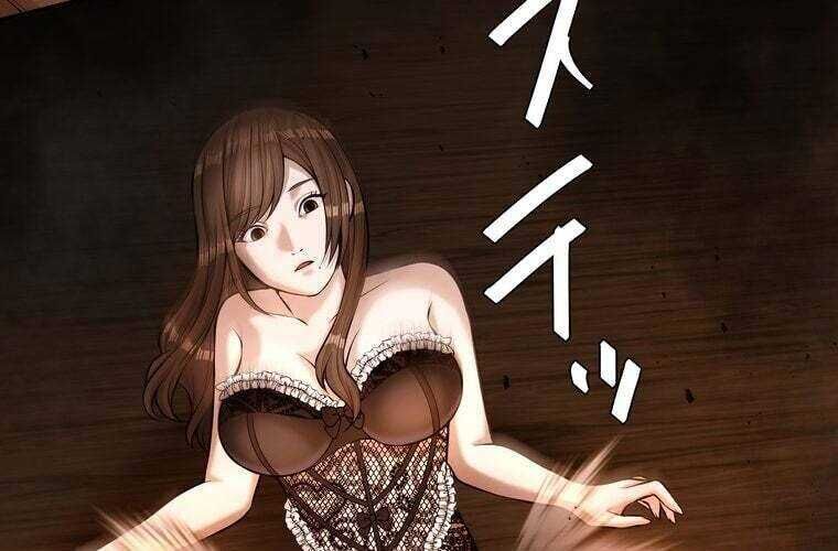 Giáo Viên Ác Quỷ Saiko - Chapter 63 - Page 82