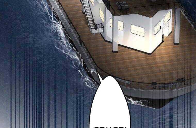 Giáo Viên Ác Quỷ Saiko - Chapter 64 - Page 217