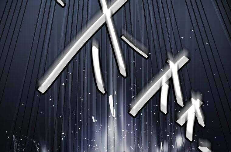 Giáo Viên Ác Quỷ Saiko - Chapter 64 - Page 74