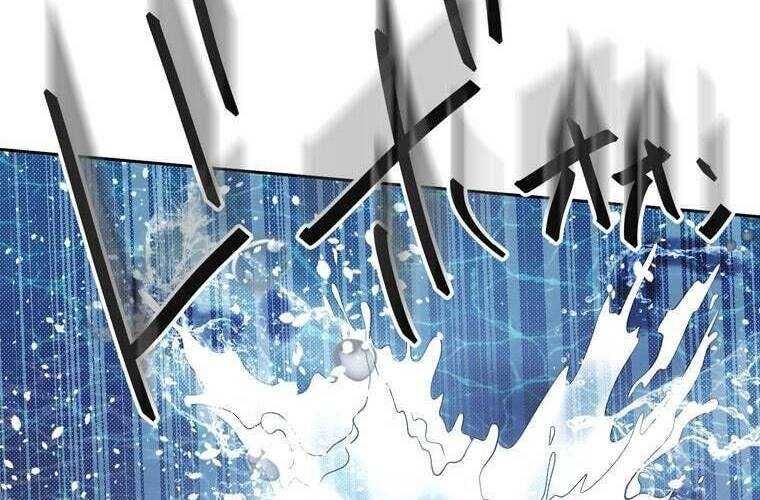 Giáo Viên Ác Quỷ Saiko - Chapter 65 - Page 125